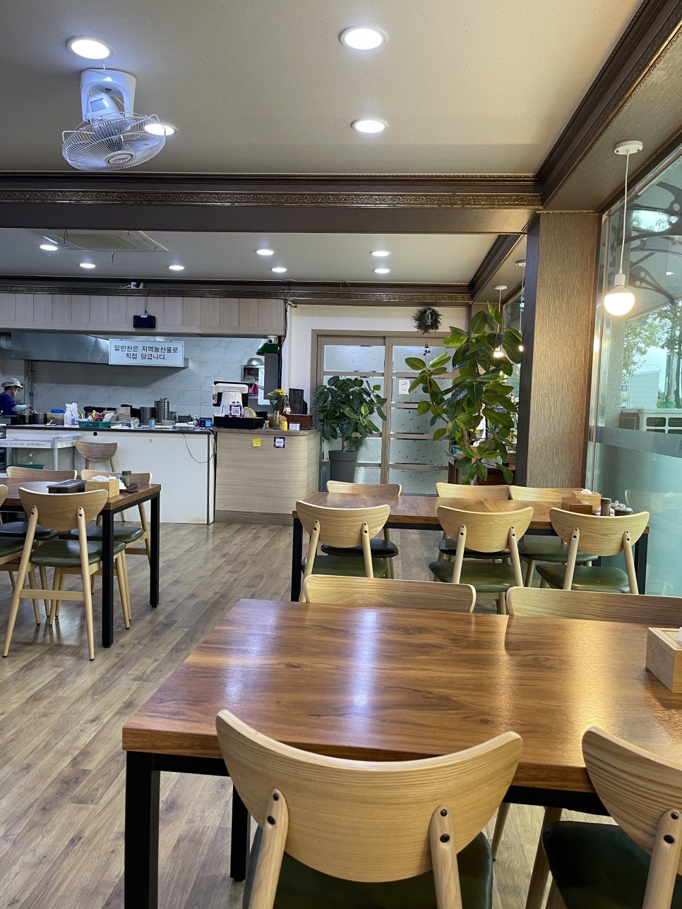 사또국밥 이미지
