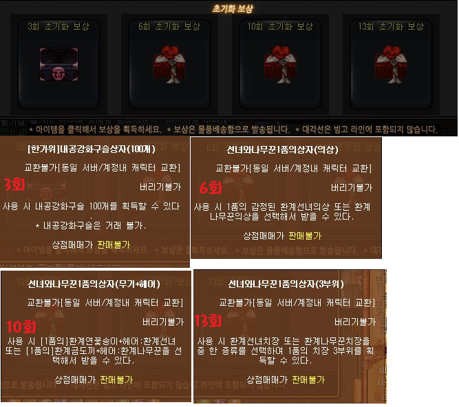 한가위헤어 이미지