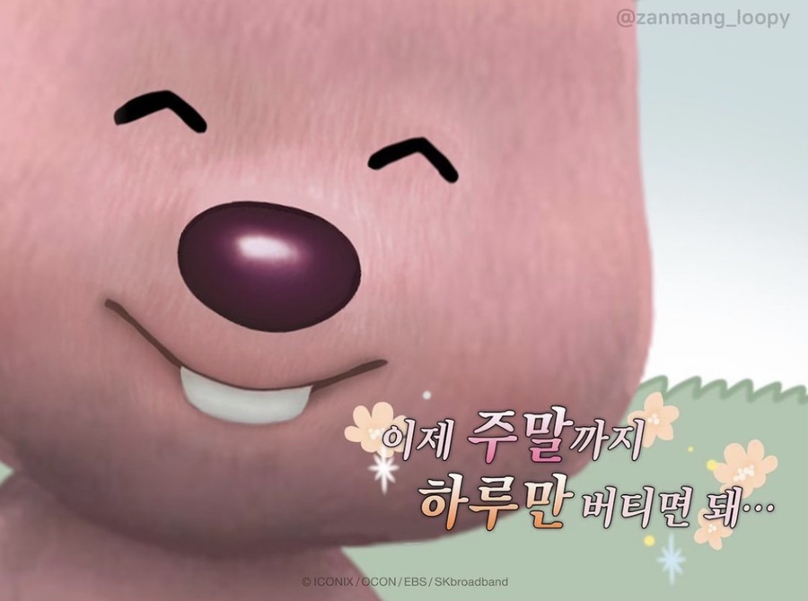 숨바꼭질방탈출카페 이미지