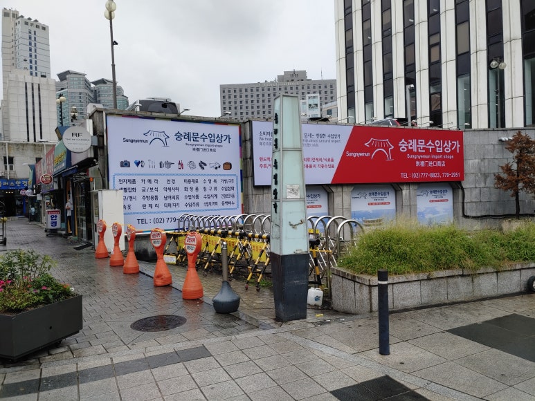 초이스수입상가 이미지