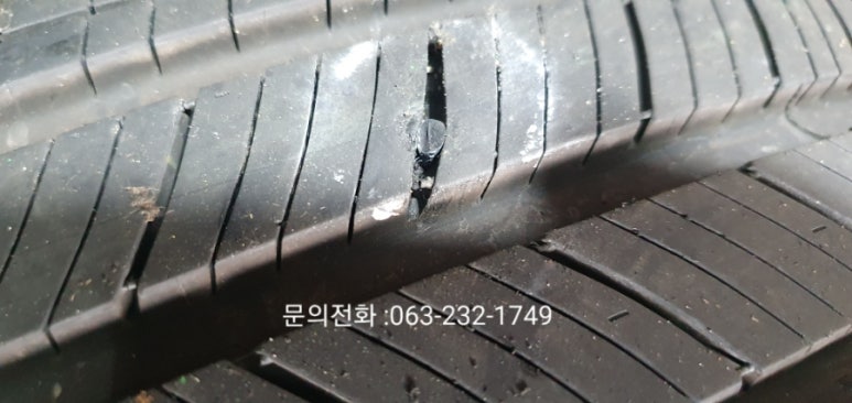 안심카클리닉 이미지