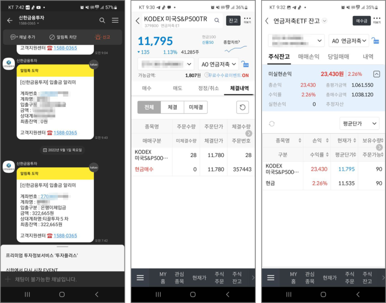 이연애드 이미지