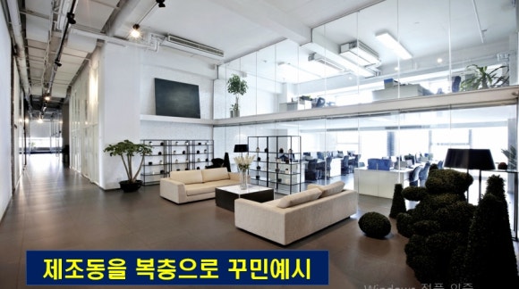 광고물 설계/제작업 이미지