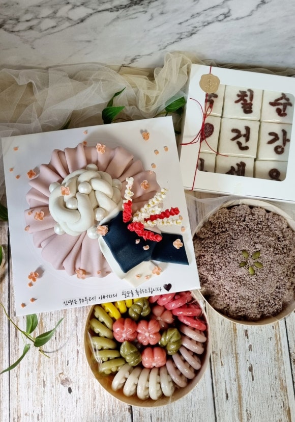 루케이크 이미지