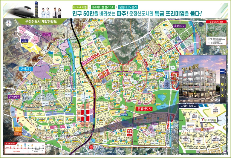 예스광고기획 이미지