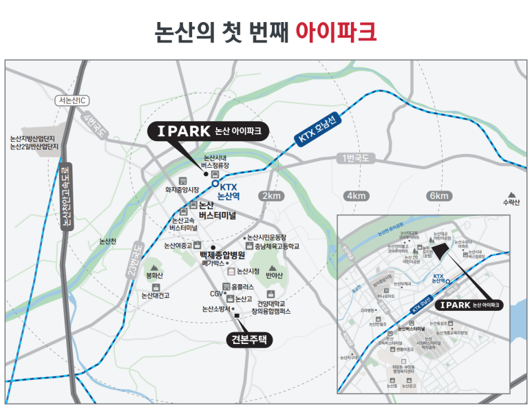 서논산IC(논산) 이미지
