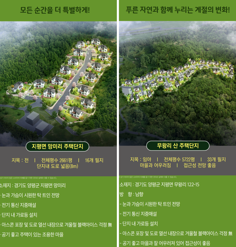 갤러리하우스 이미지
