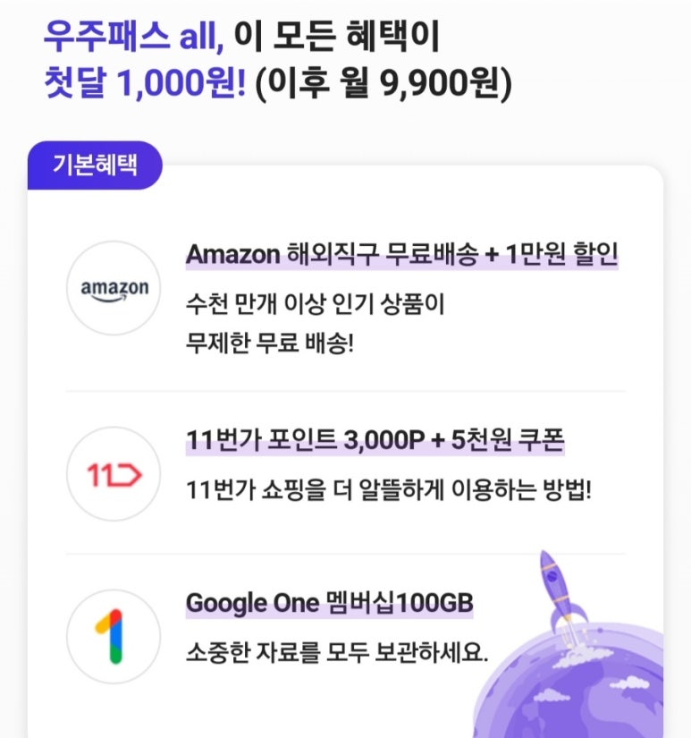 리리텔레콤 이미지