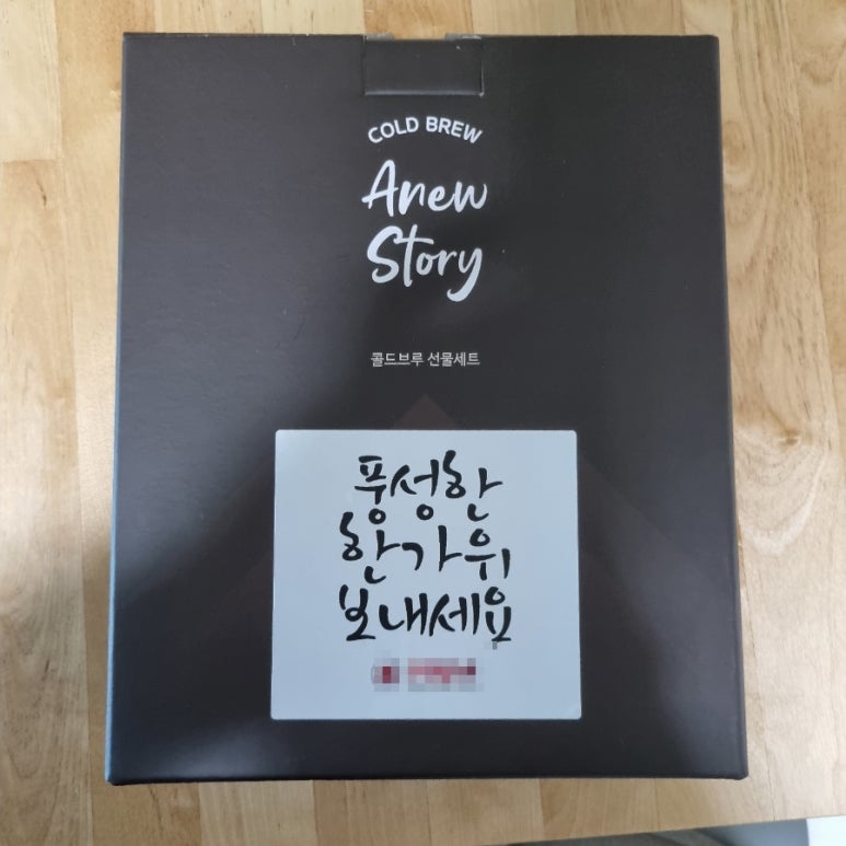 어뉴스토리 이미지