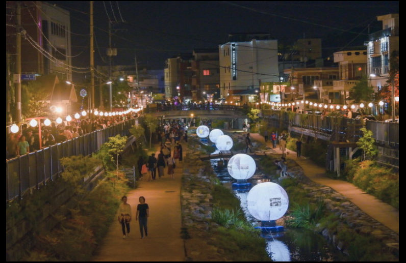 공주김밥 이미지