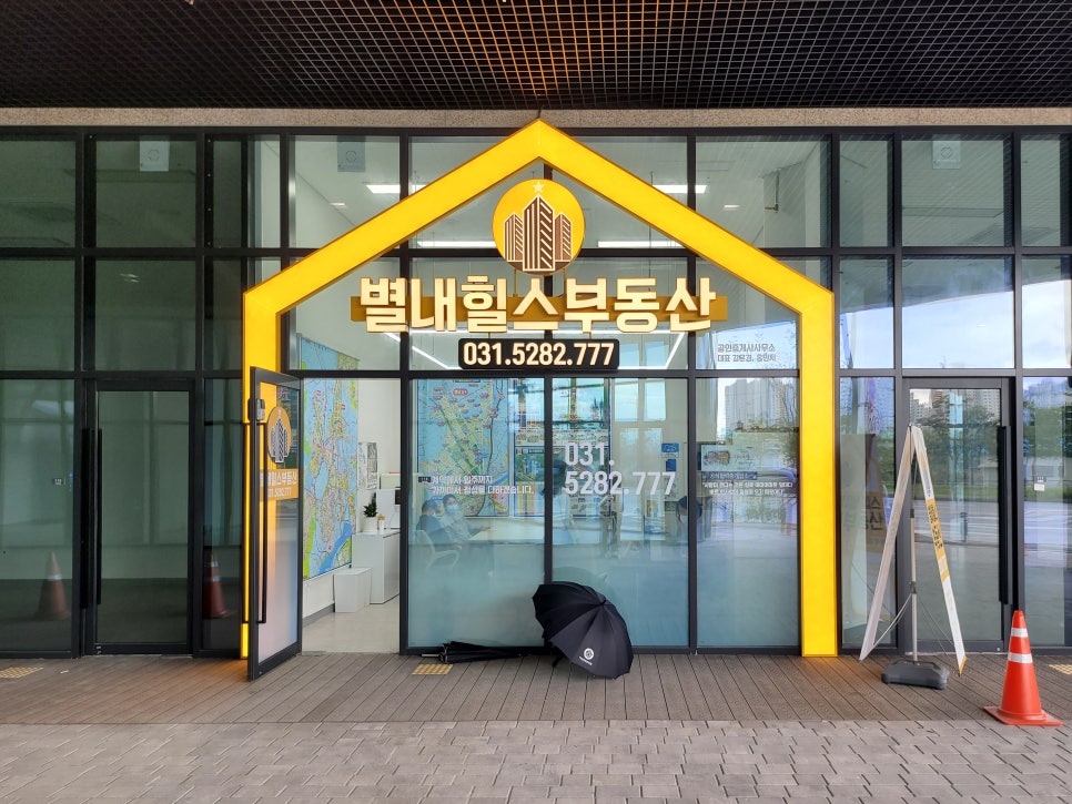 간판디자인바른 이미지