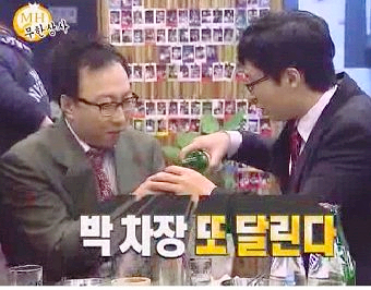 토이짱 이미지