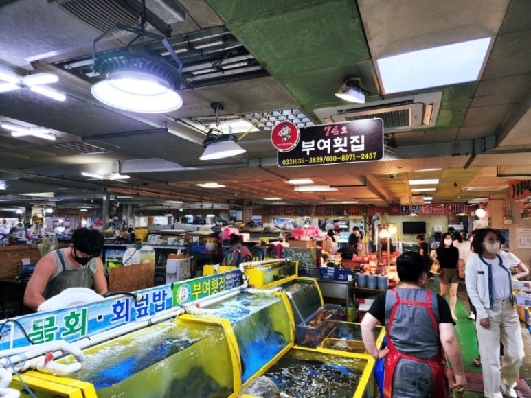 흥안닭집 이미지