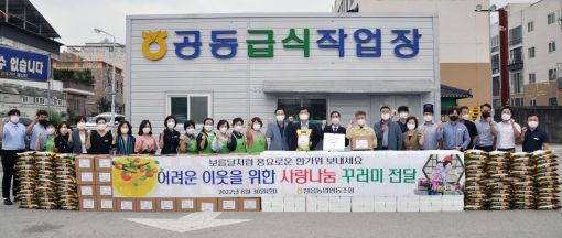정읍농협 이미지