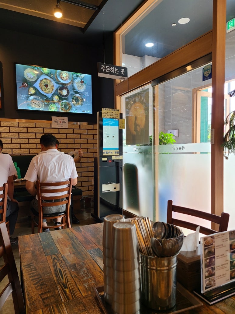 컴포즈커피광주수완점 이미지