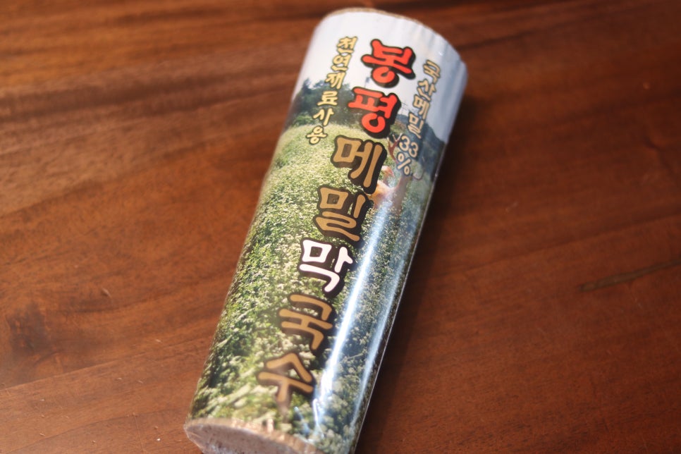 운산식품 이미지