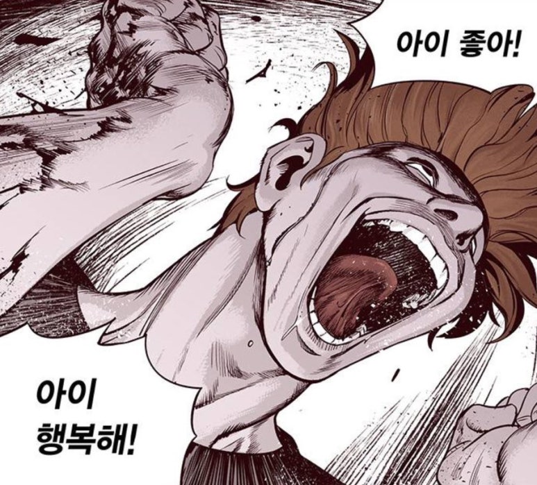 오늘,지금 이미지
