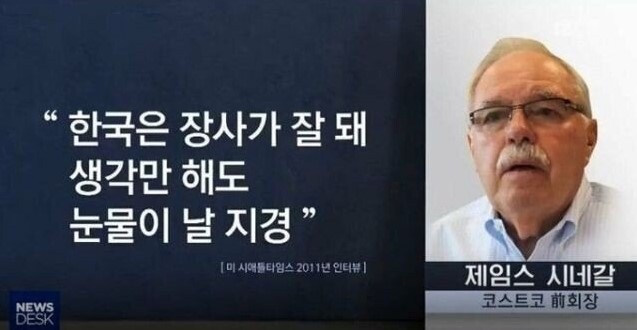 왕궁주유소 이미지