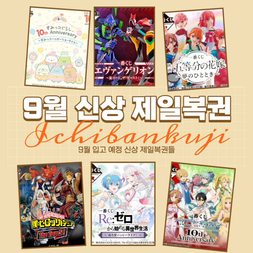 더쿠통신 이미지