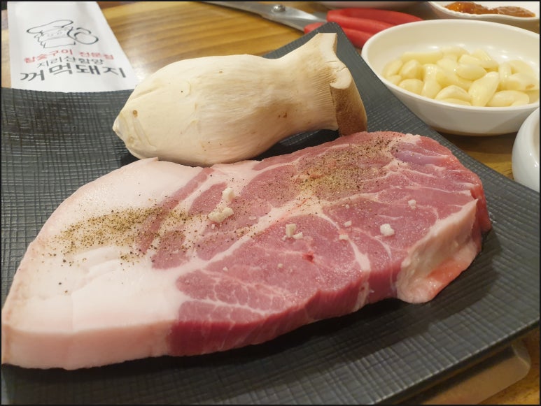 지리산꺼먹돼지 이미지