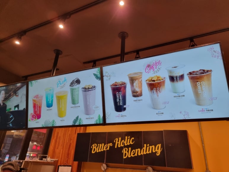컴포즈커피화성병점 이미지