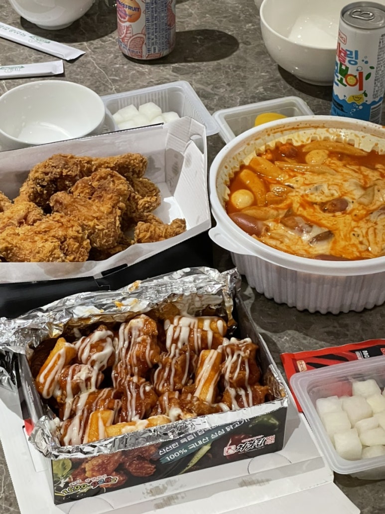 달토끼의떡볶이흡입구역내포 이미지
