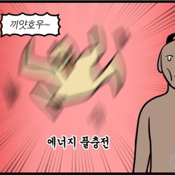 에스언니 이미지