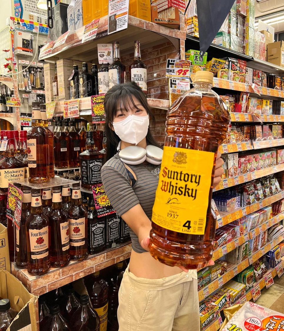 조이마트 이미지