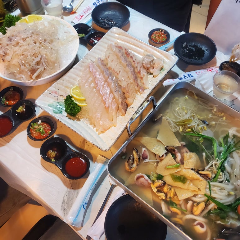 항구동 이미지