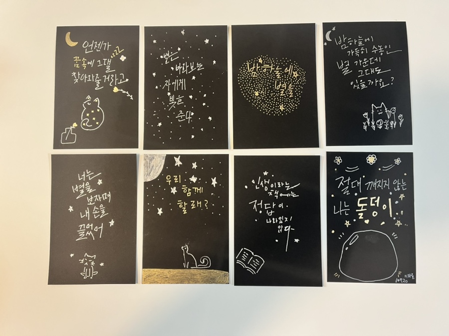 남외중학교 이미지