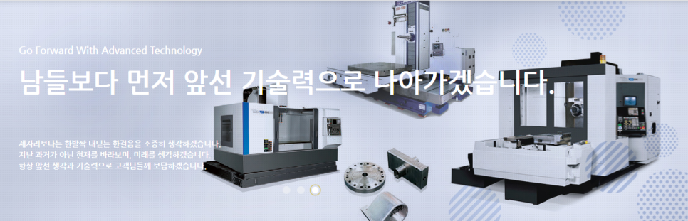 성호정밀 이미지