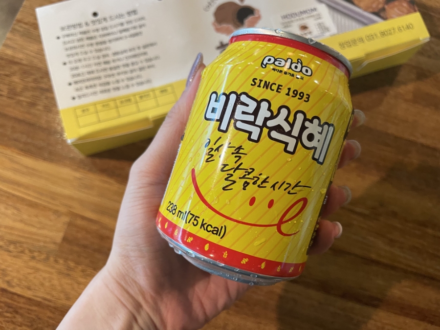 하남호두과자 이미지