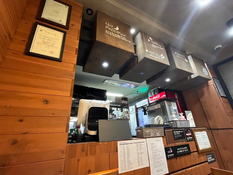 교촌치킨 남부점 이미지