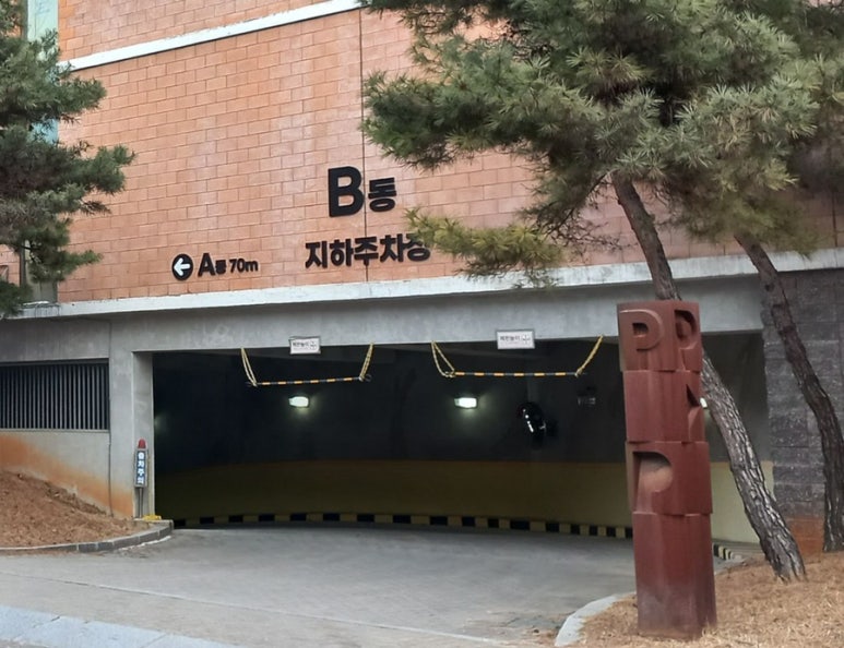 도자기체험학교 이미지