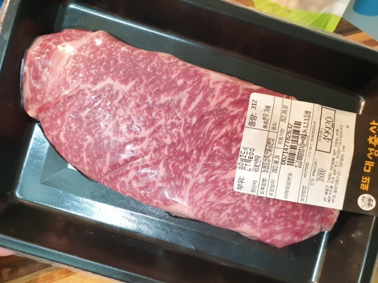 대성축산유통 이미지
