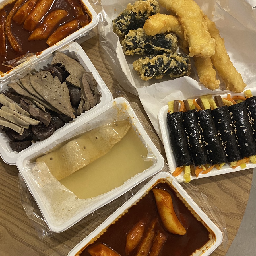 빨떡옛날빨간떡볶이 이미지