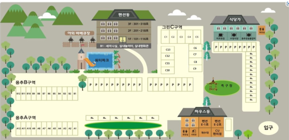 그린하우스캠핑장 이미지