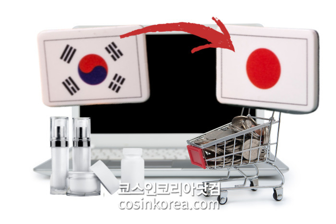 직구붐 이미지
