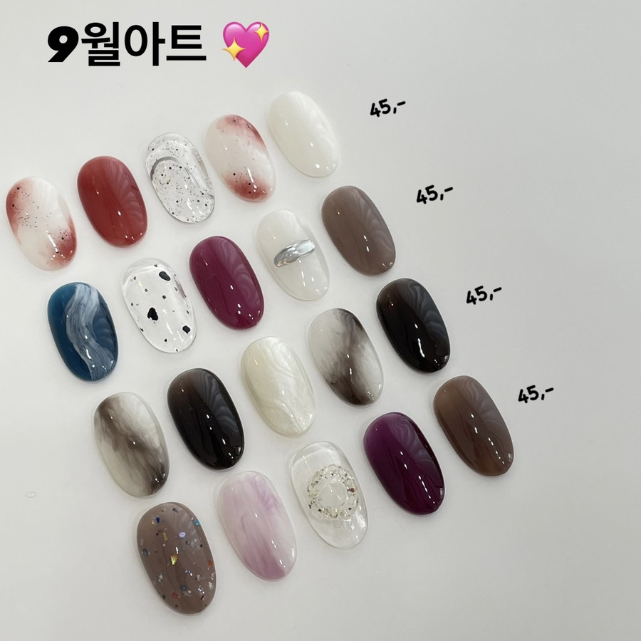 네일니드유 이미지