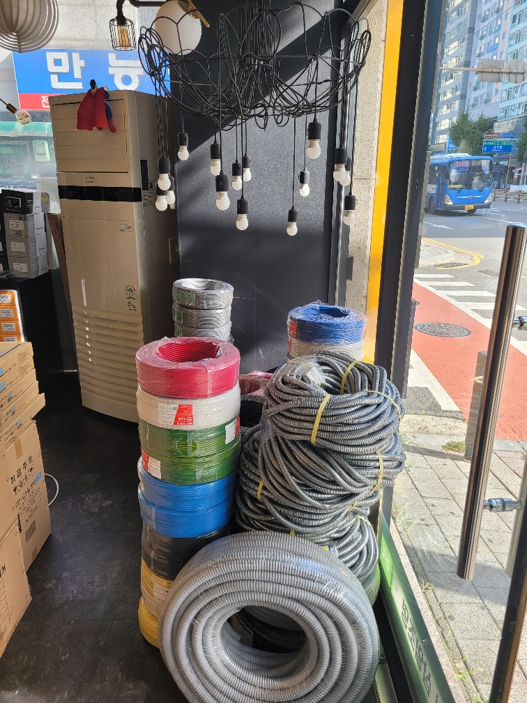 삼일전기조명 이미지