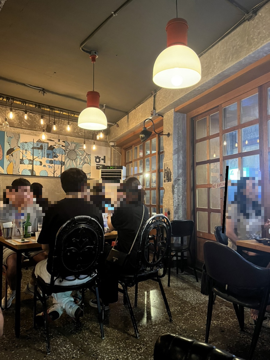 오씨네 술집 part 2 이미지