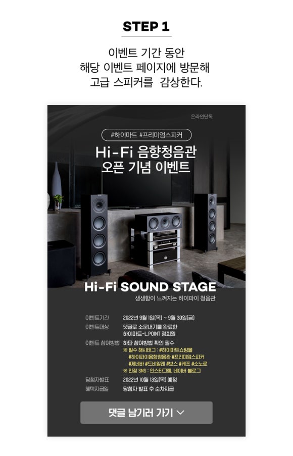 엘포 이미지