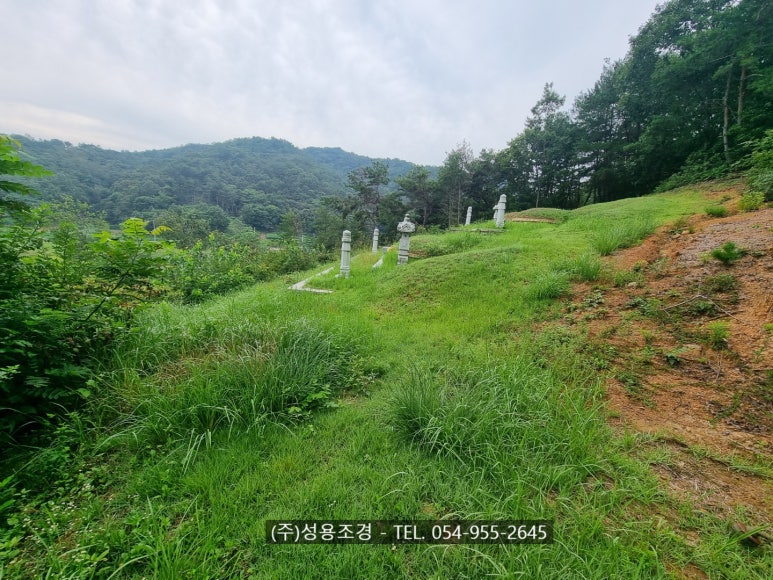 경북산소(주) 이미지