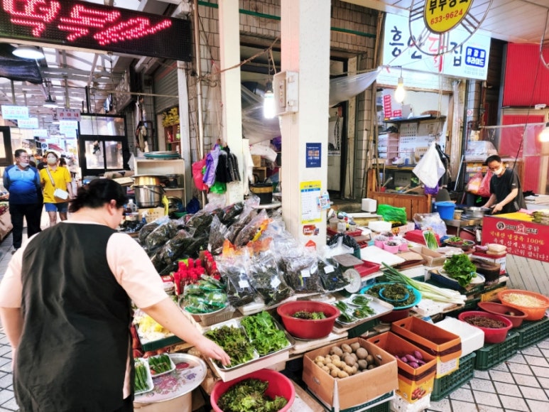 흥안닭집 이미지
