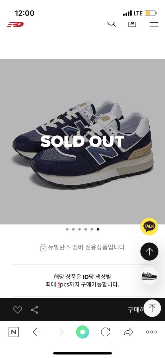 달다마다 이미지