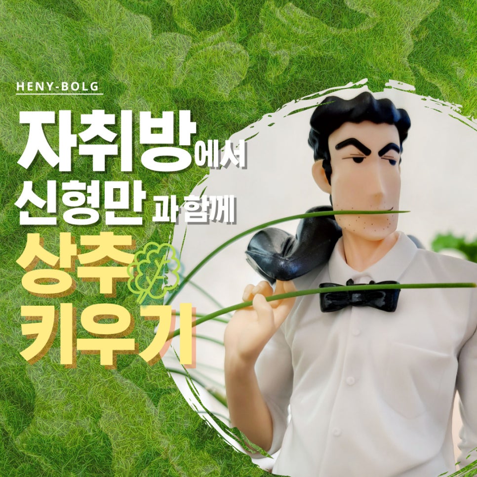 전남농약사 이미지