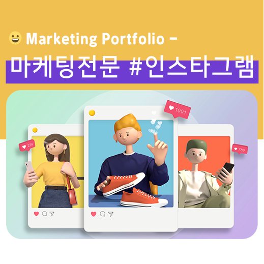 태영커뮤니케이션 이미지