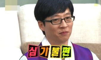 군위식당 이미지