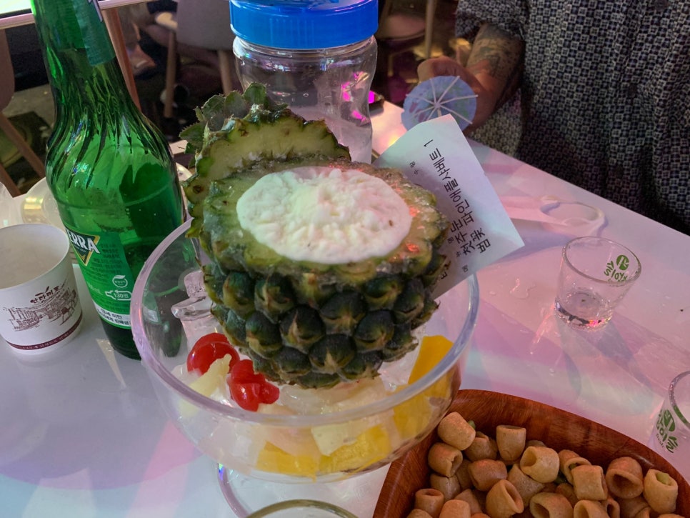 금별맥주 신중동점 이미지
