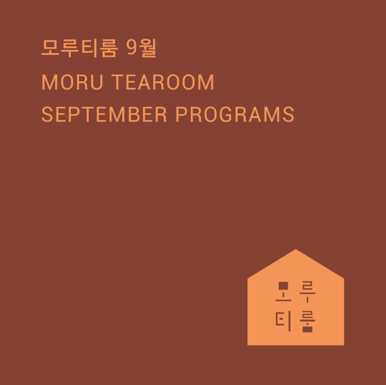 모루농장 이미지